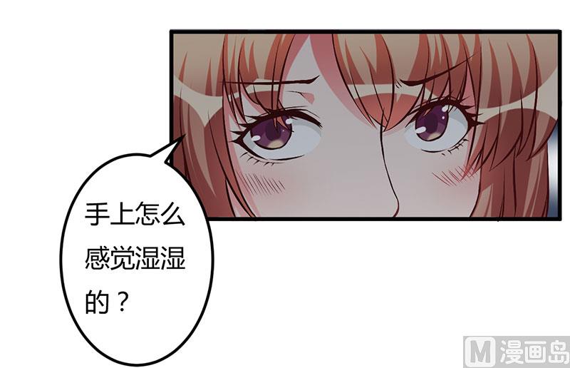 第53话 来接我们-第53话