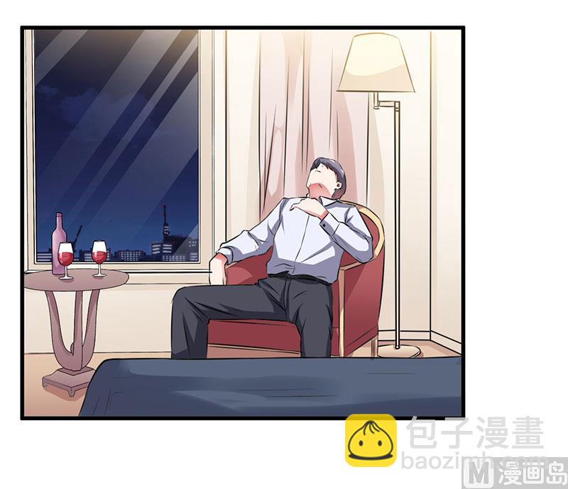 第55话 我吃醋了-第55话