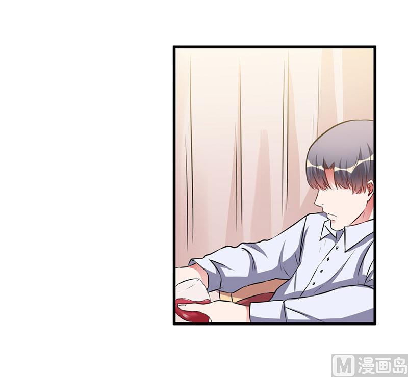 第55话 我吃醋了-第55话