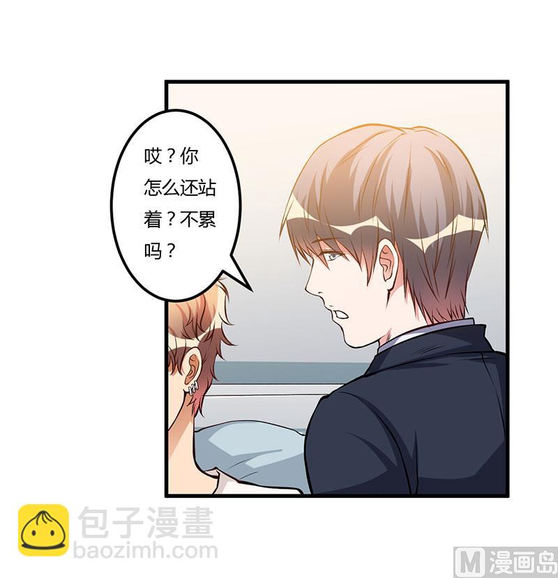 第57话 我妈的干女儿-第57话