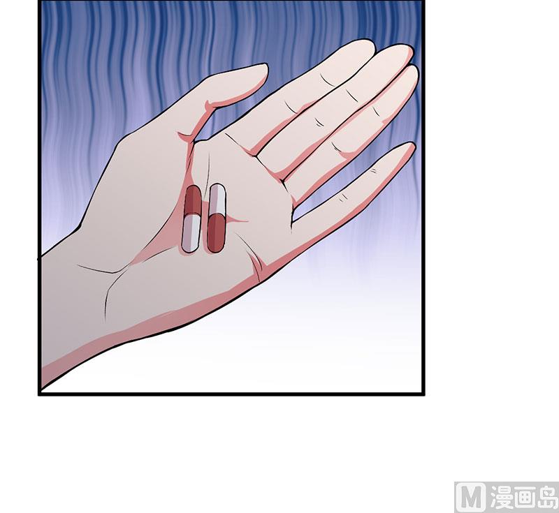 第59话 离开他-第59话