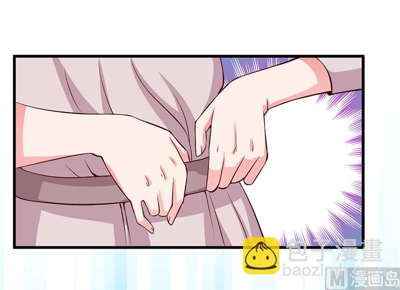 第59话 离开他-第59话