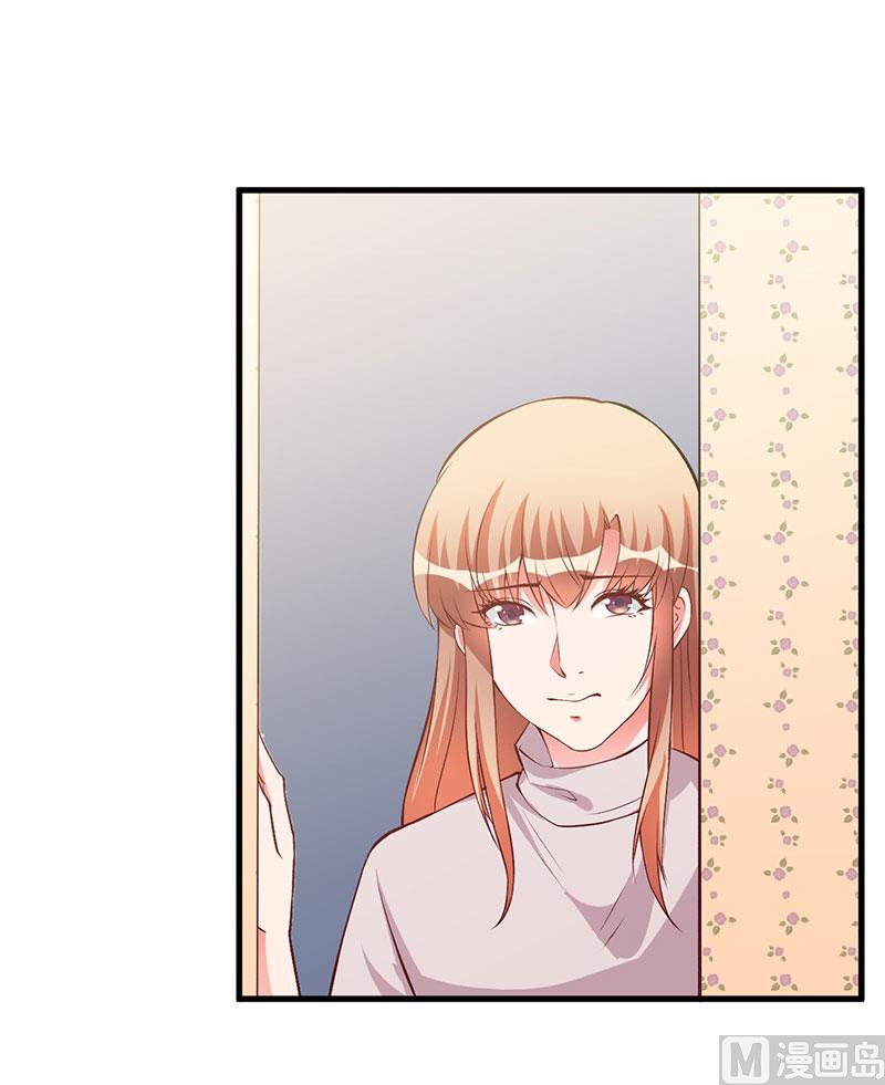 第59话 离开他-第59话
