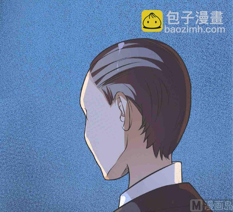 第7话 原来不是亲生的-第7话