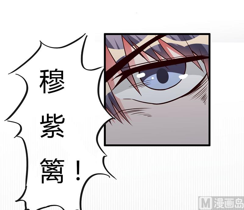 第63话 都是假的-第63话