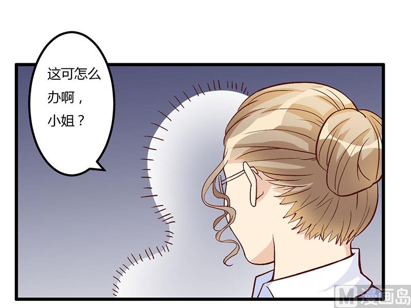 第63话 都是假的-第63话
