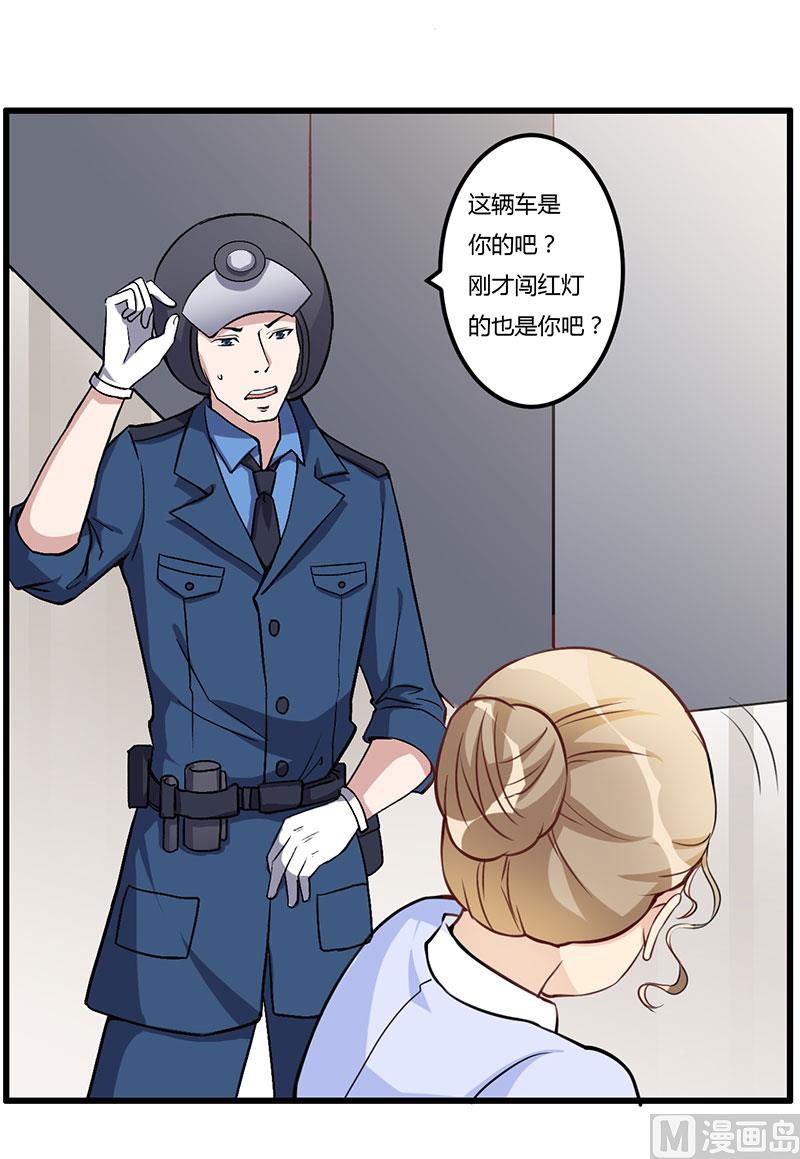 第63话 都是假的-第63话
