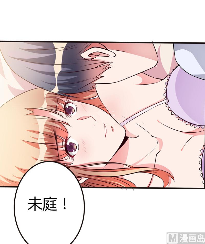 第65话 没有未来-第65话