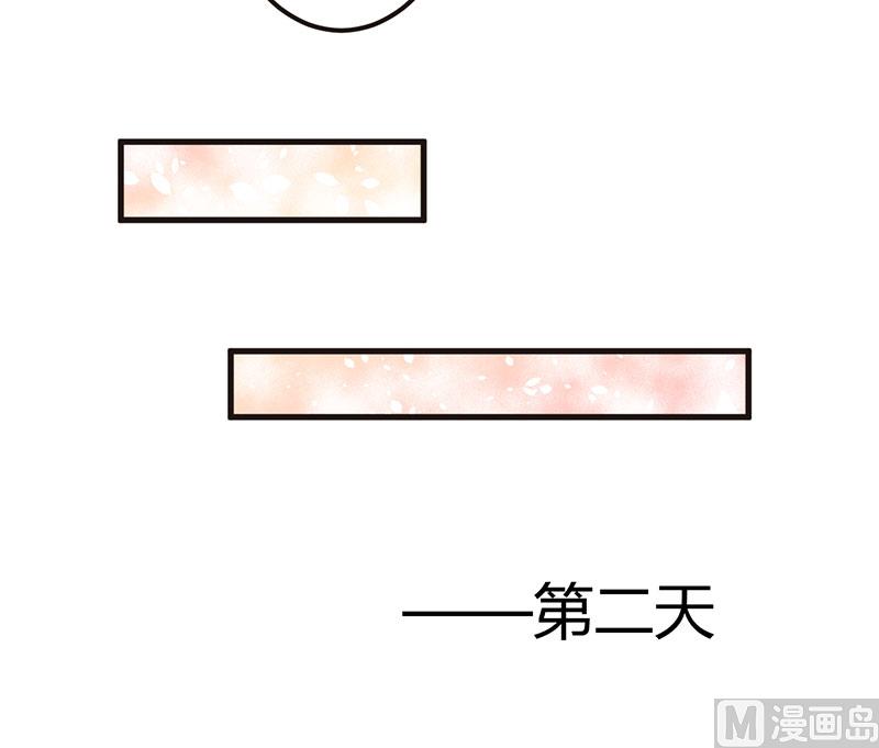 第65话 没有未来-第65话