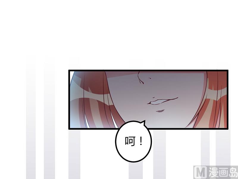第67话 坚持下去-第67话