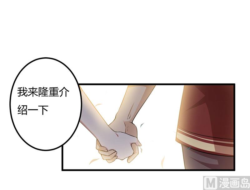 第69话 他回来了-第69话