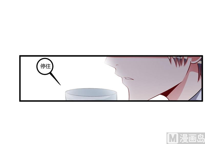 第69话 他回来了-第69话