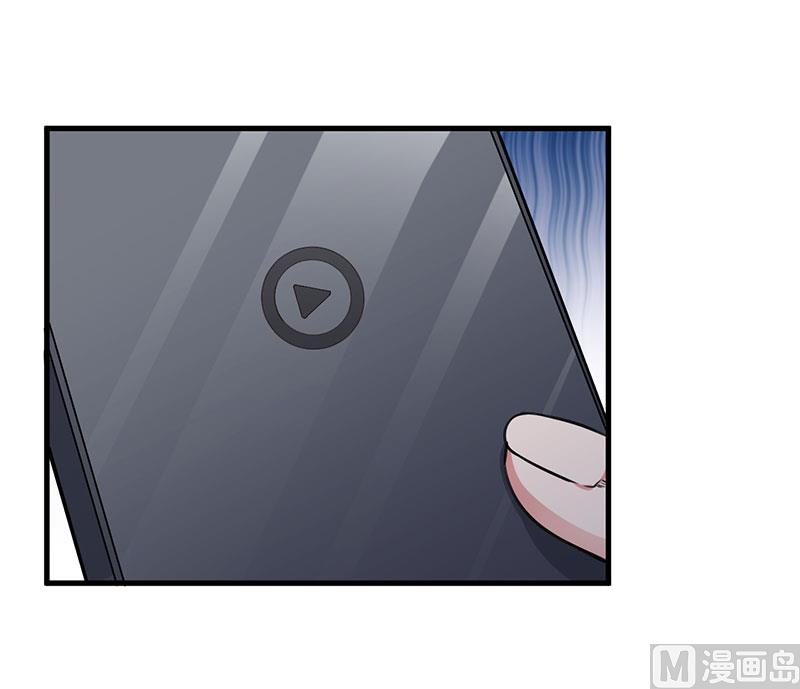 第71话 秘密-第71话