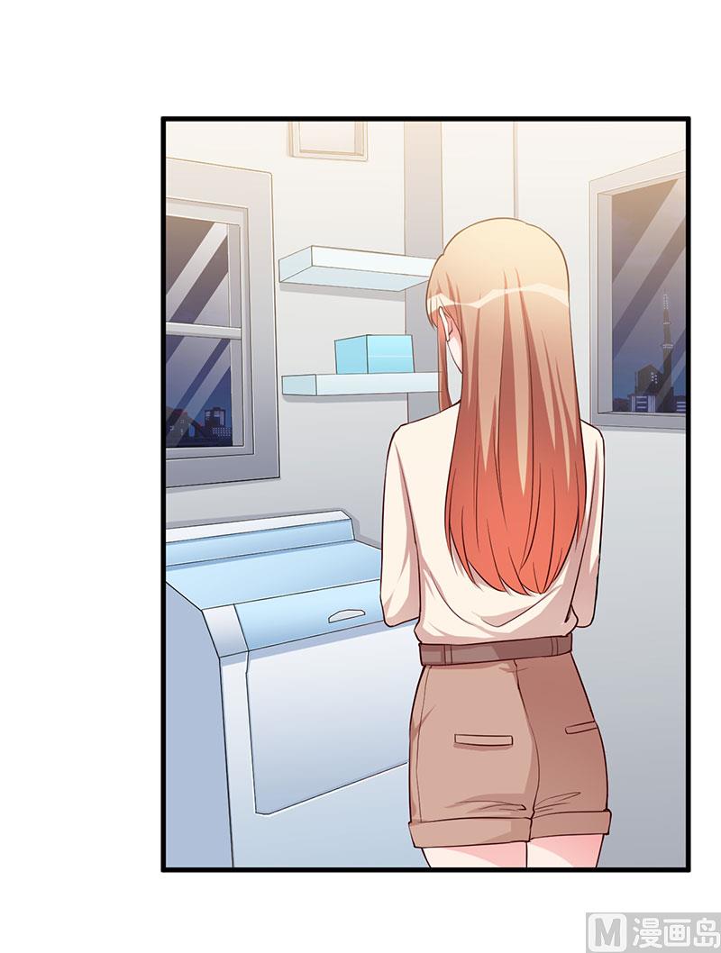 第71话 秘密-第71话
