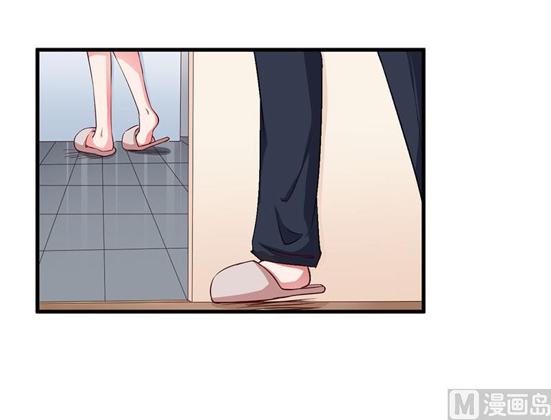 第71话 秘密-第71话