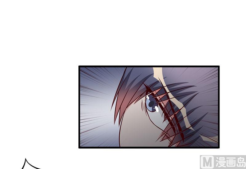 第71话 秘密-第71话