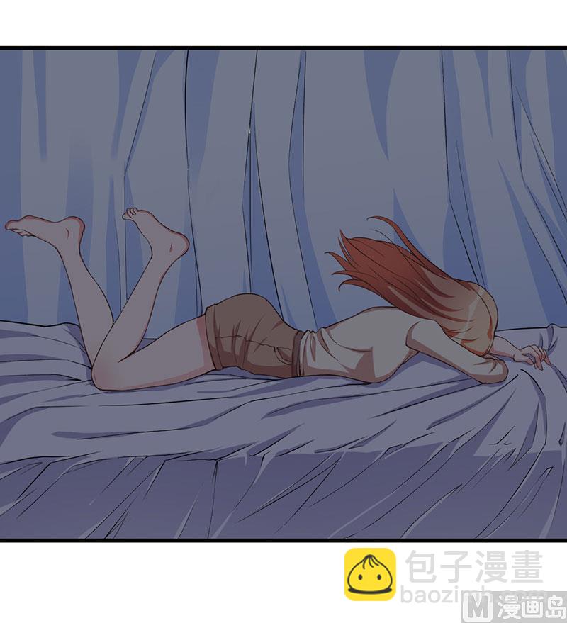 第71话 秘密-第71话