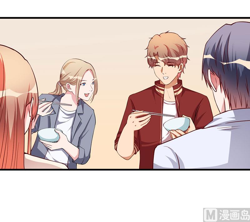 第71话 秘密-第71话