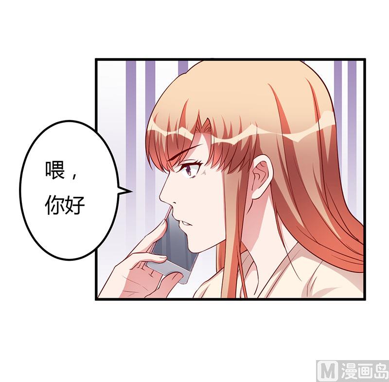 第73话 一切都好-第73话
