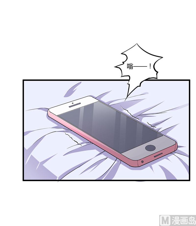 第73话 一切都好-第73话