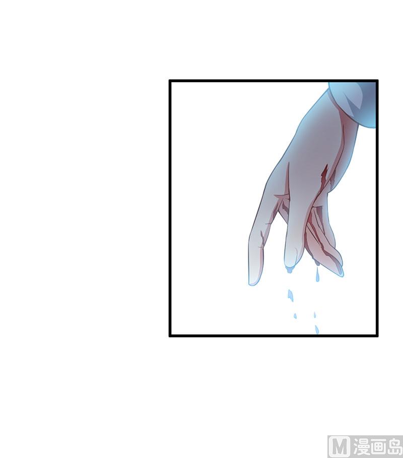 第75话 失去的痛苦-第75话