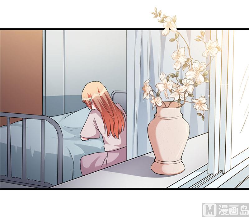 第75话 失去的痛苦-第75话