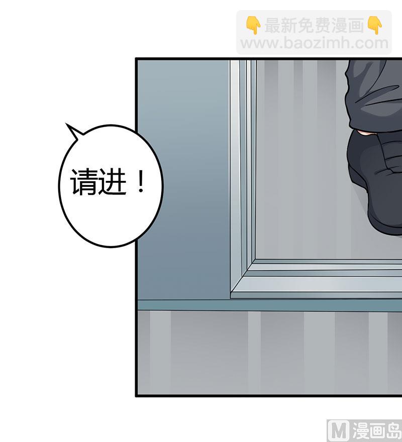 第75话 失去的痛苦-第75话