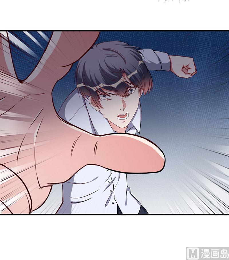 第75话 失去的痛苦-第75话