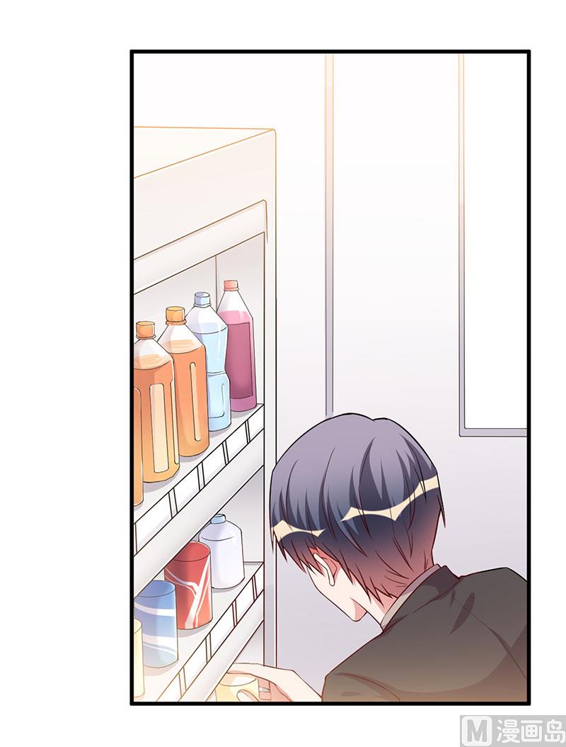 第77话 真相-第77话