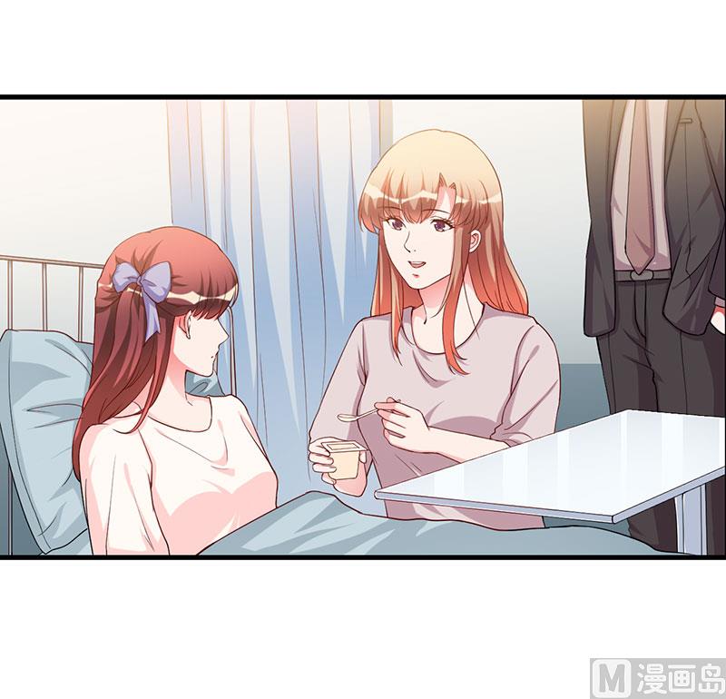 第77话 真相-第77话