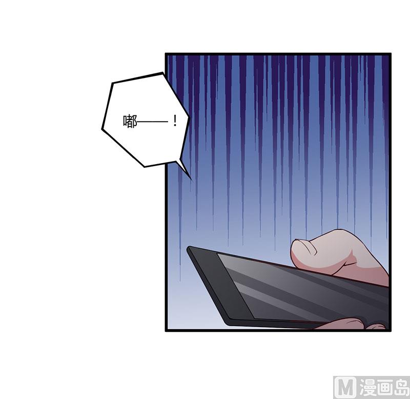 第77话 真相-第77话