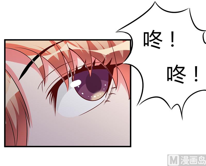 第79话 早点好起来-第79话