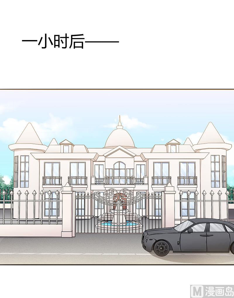 第79话 早点好起来-第79话