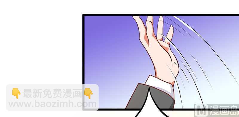 第9话 没你这个女儿-第9话