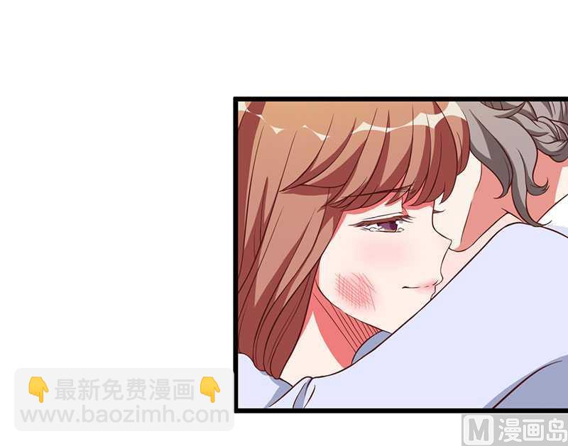 第9话 没你这个女儿-第9话