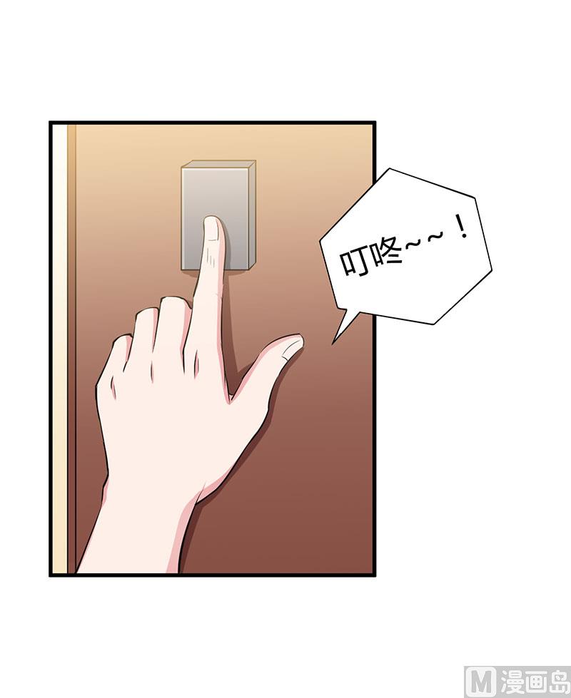 第81话 不要分开-第81话