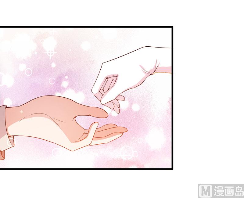 第83话 未婚妻-第83话