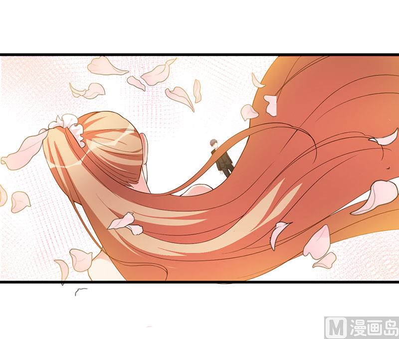 第83话 未婚妻-第83话