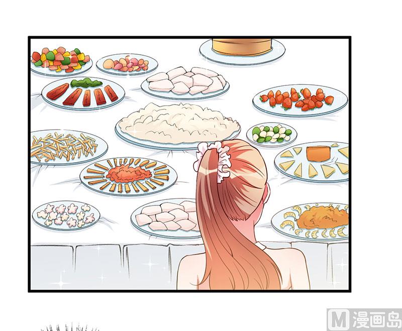 第83话 未婚妻-第83话