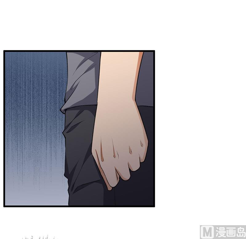 第85话 认识-第85话