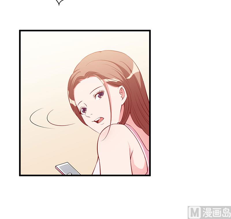 第85话 认识-第85话