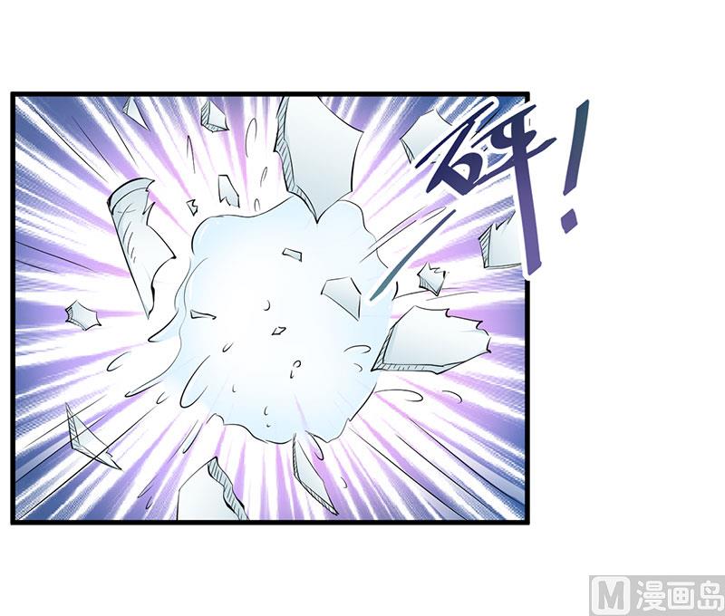 第85话 认识-第85话