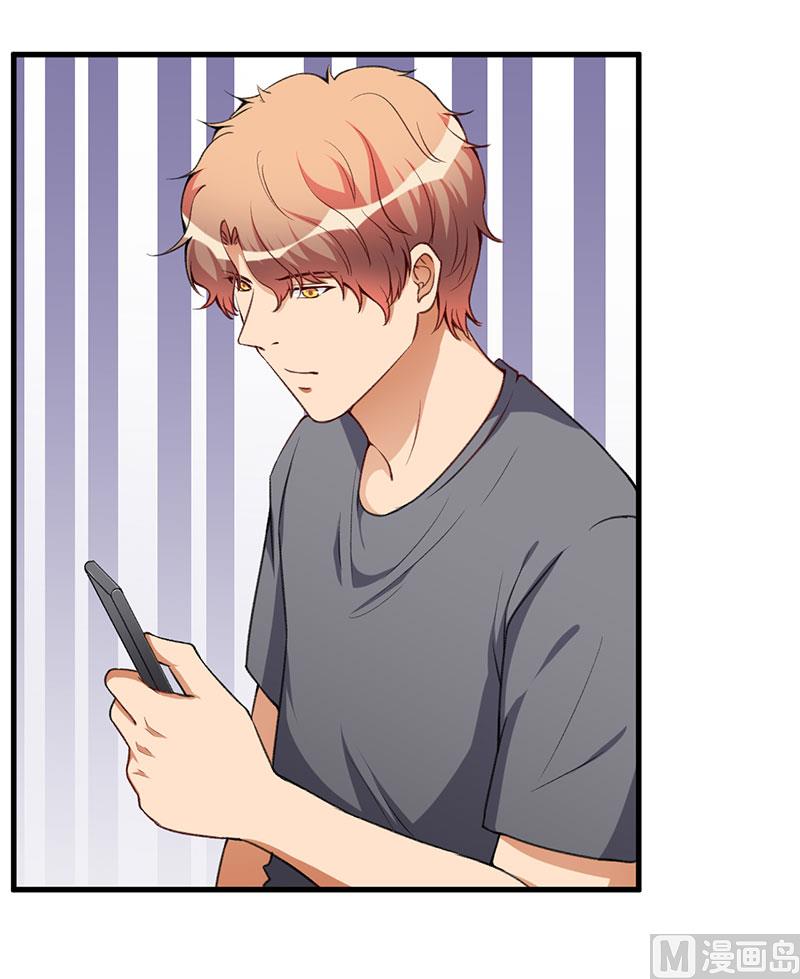 第85话 认识-第85话