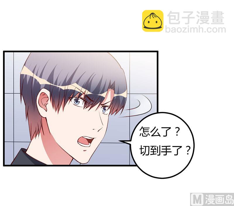 第87话 带你去见紫嫣-第87话