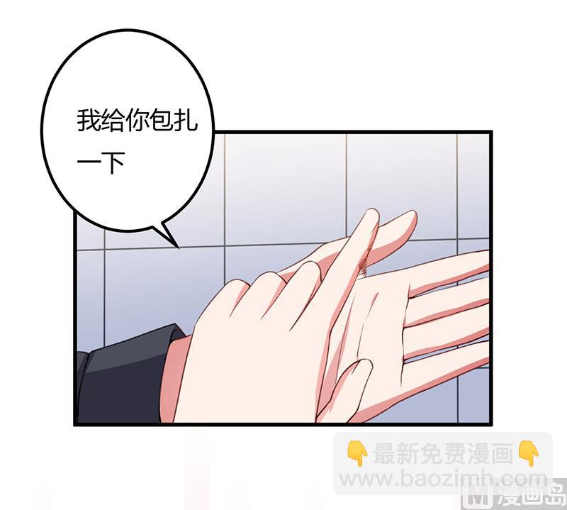 第87话 带你去见紫嫣-第87话