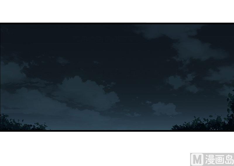 第87话 带你去见紫嫣-第87话