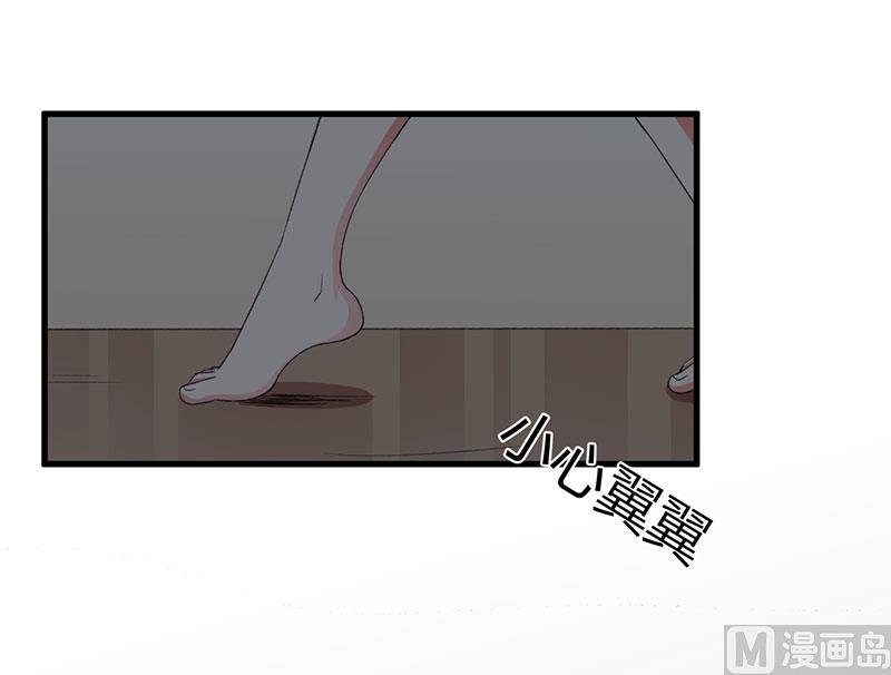 第87话 带你去见紫嫣-第87话