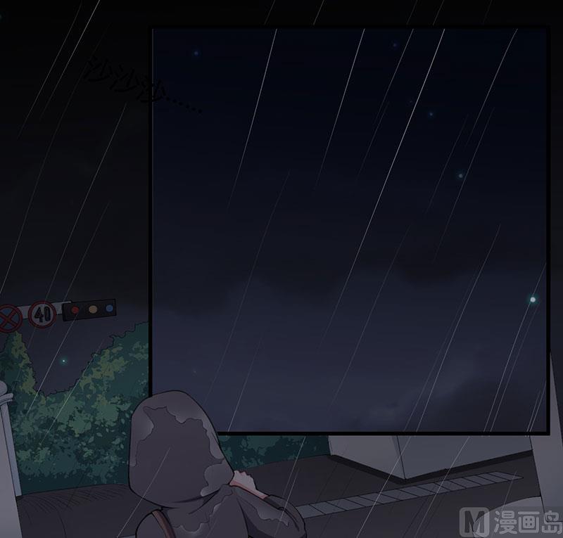 第87话 带你去见紫嫣-第87话