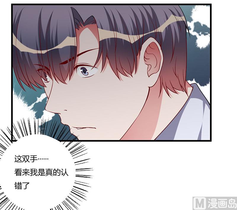 第89话 变了那么多-第89话