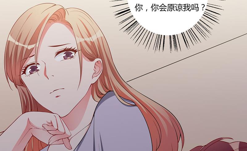 第89话 变了那么多-第89话